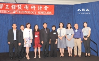 ACAP科學工程技術研討會落幕 陳振國談AI轉型
