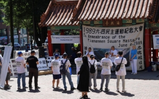 西雅圖民眾集會紀念六四36周年
