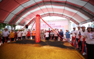 嘉市劉厝污水下水道 第二期首標動土祈福