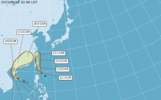 蝴蝶颱風形成 國家公園署籲調整登山、水域行程