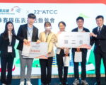 嘉大、成大团队 获ATCC全台个案大赛第二名