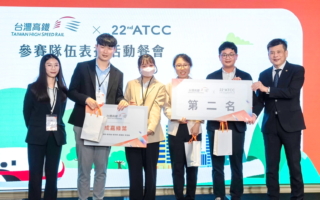 嘉大、成大团队 获ATCC全台个案大赛第二名