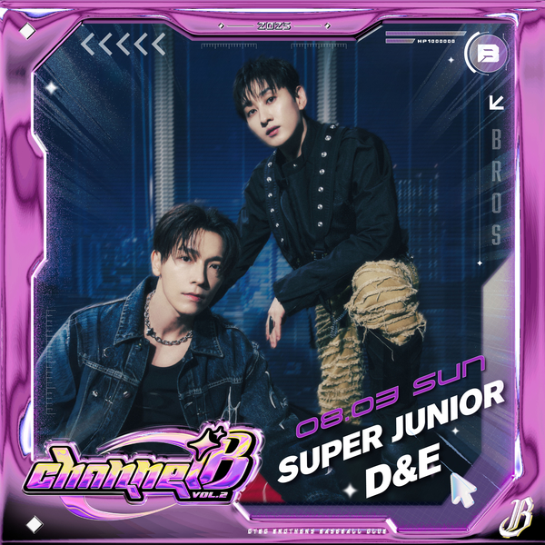 8月D&E当开球嘉宾11月SJ台北巨蛋开唱| Super Junior | Super