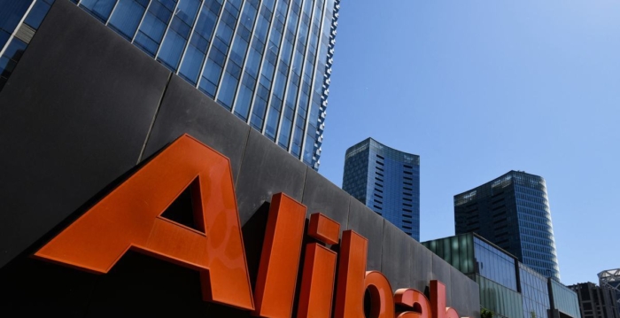 阿里巴巴旗下盒马会员店将全面停业