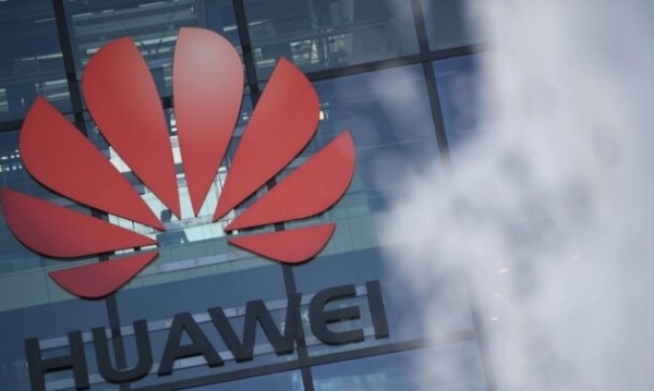 沙特AI公司拒用华为技术 盼获美国芯片供应