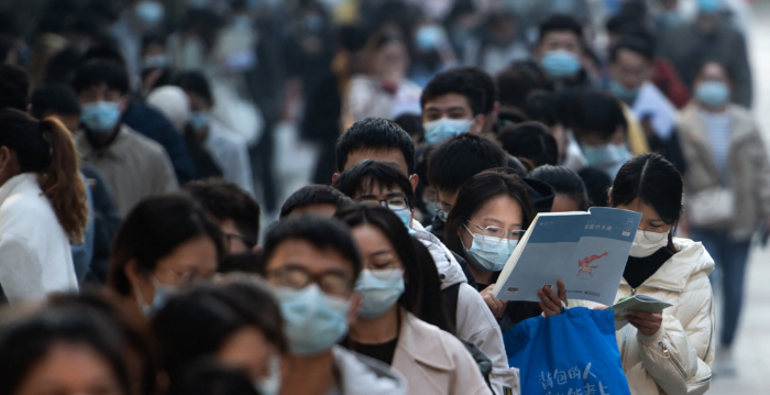 国考笔试登场 招录紧缩 热门职位竞争白热化