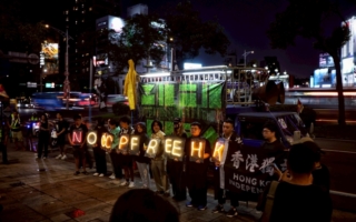 反送中6周年游行 在台港人吁对抗中共极权