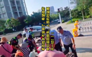 山東百名江海匯受害者前往濟南請願遭圍堵
