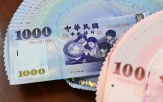 新台幣一度升至3年新高點 國泰金：這次對壽險業影響應不會像5月劇烈