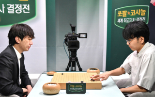 最强棋士战：申真谞屠晓宇完胜对手 会师决赛