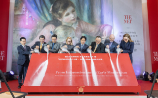 美大都會博物館名作展來台 賴清德出席開幕