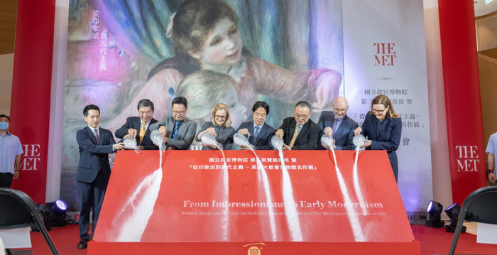 美大都会博物馆名作展来台 赖清德出席开幕