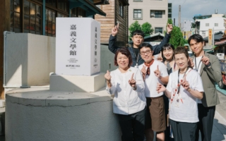 嘉義文學館揭幕 讓文學走進市場、走進生活