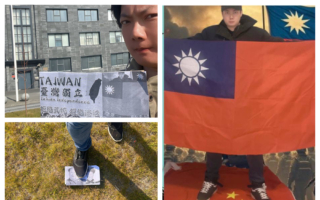 海外華人聲援 守護台灣民主 對抗中共威脅