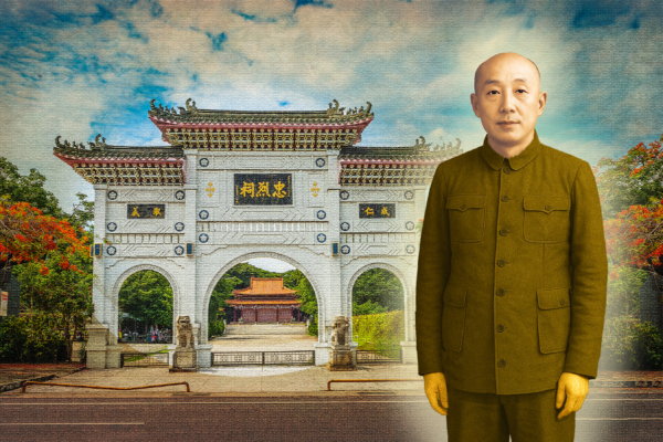 寧死不降共的李民彝將軍以及在岳飛故里的一段抗戰故事