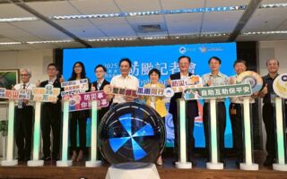 颱風季將至 台消防署盤點184處易成災害孤島地區