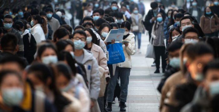 大陆国考年龄放宽至38岁 网友叹“竞争激烈”