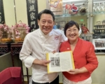 徐佳青访朱镇中 盛赞父子两代为台湾之光