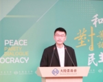 惩独22条满1年 台陆委会批中共形塑对台长臂管辖假象