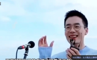 购物节刚过东方甄选主播顿顿离职引热议