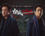 潘粤明笑称自己专业画画 业余时间才去演戏