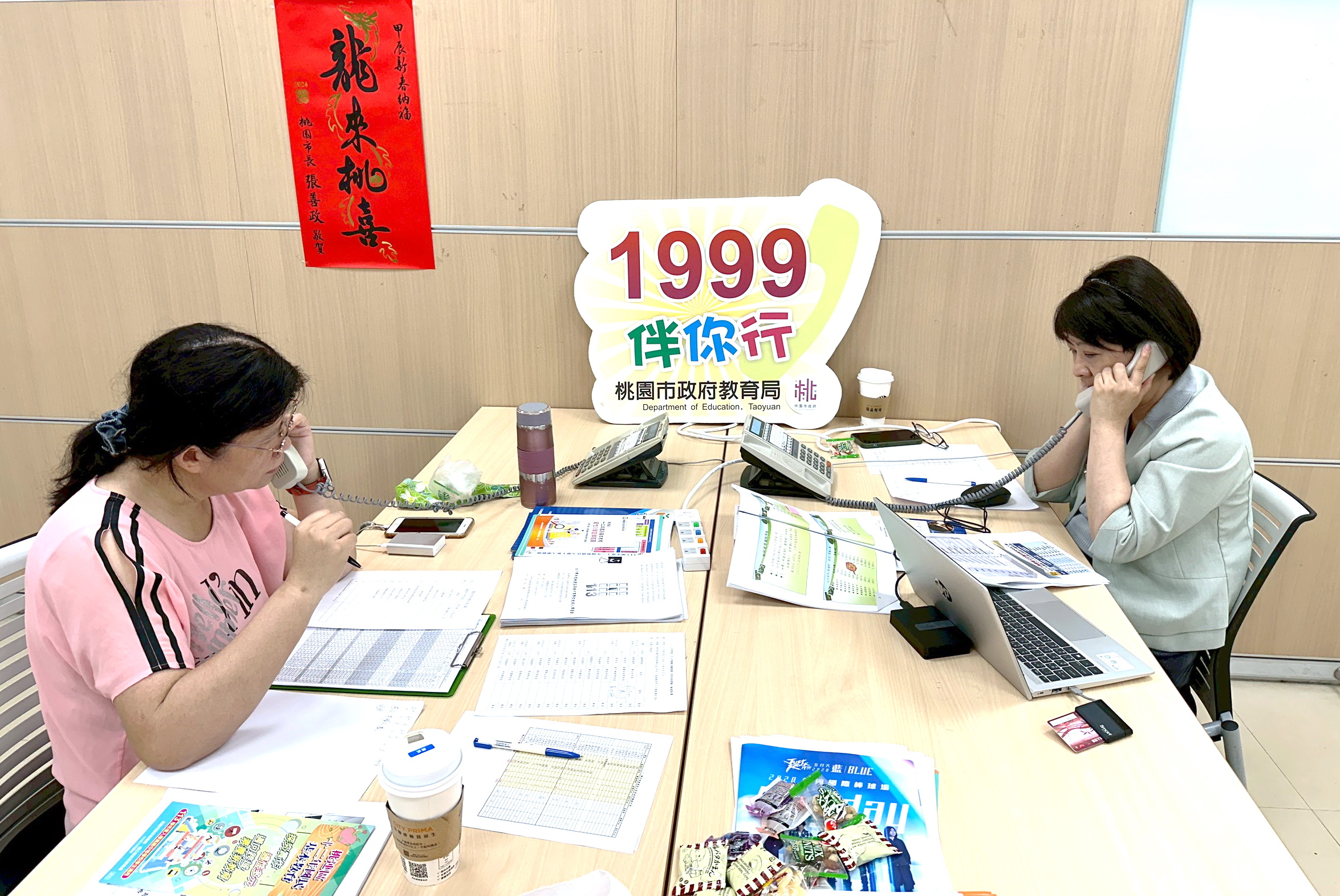 桃园市志愿选填1999专线咨询助攻进入心中理想志愿| 免试入学| 大纪元