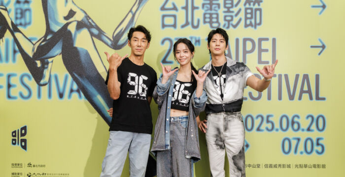 《96分钟》北影首映 林柏宏、宋芸桦齐聚宣传