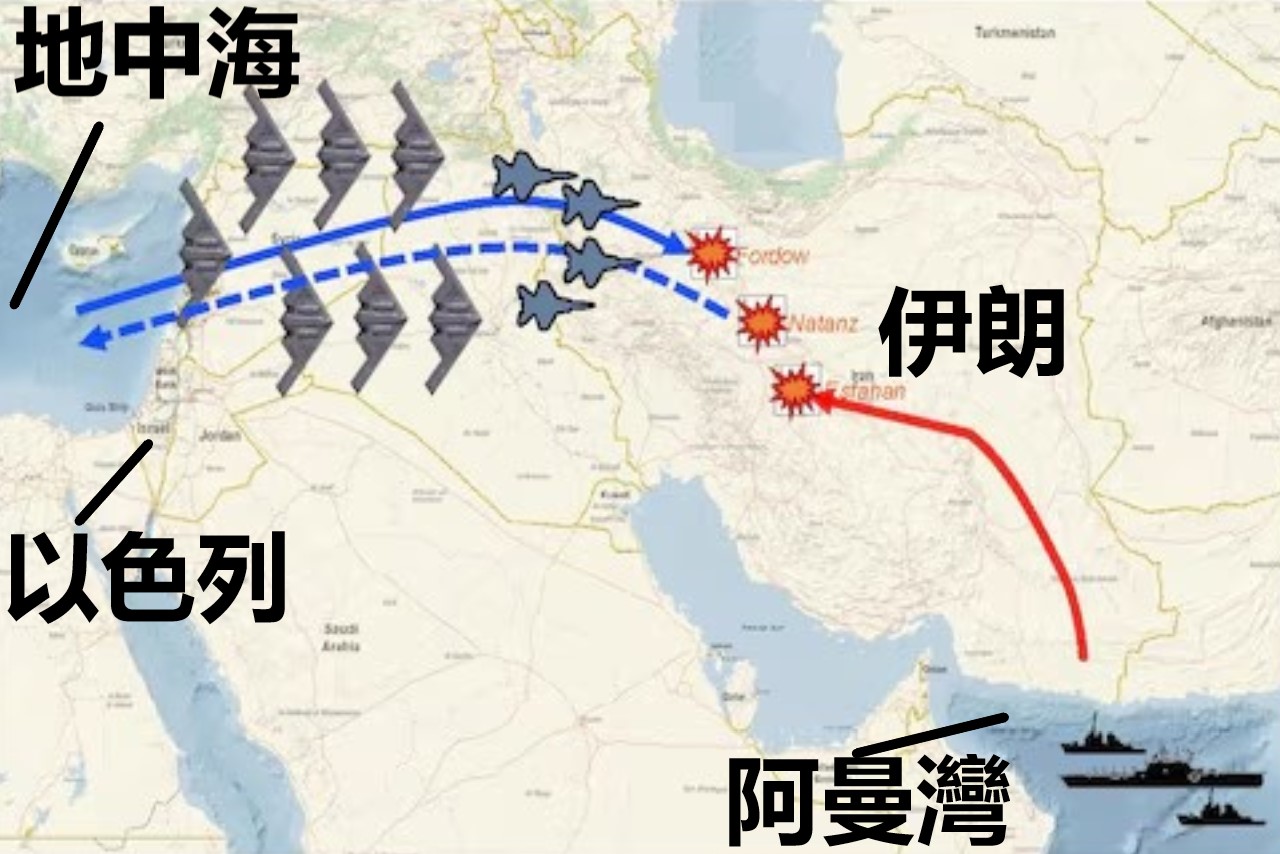 沈舟：以色列攻伊朗打头阵美军施杀手锏| 空袭| 核设施| B-2轰炸机| 大纪元