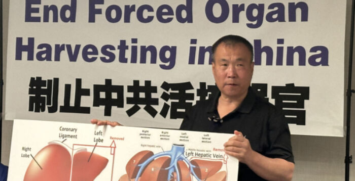 活摘幸存者程佩明再遭中共特务骚扰