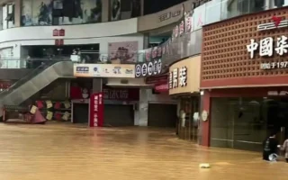 貴州榕江特大洪水 淹沒體育場 灌滿最大商場