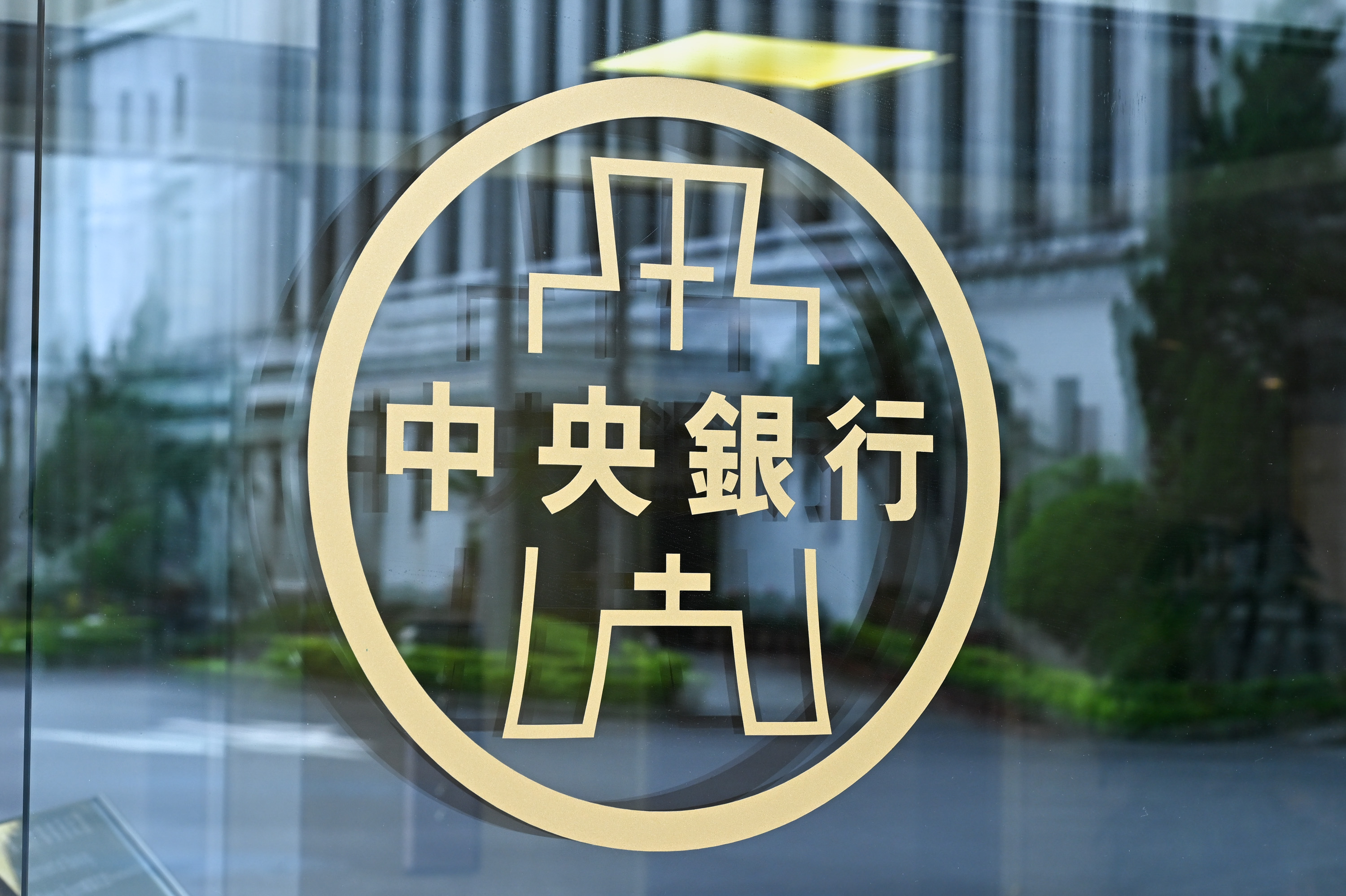 外资买反向ETF干扰汇市？央行：早与金管会共识设限| 外汇| 台湾大纪元| 大纪元