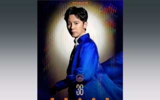 李國毅任傳藝金曲獎宣傳大使 談當年曾拒演京劇