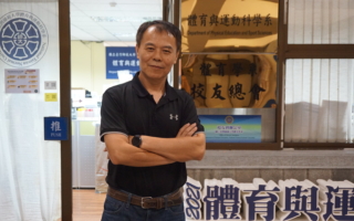 籲提升國人綜合健康 洪聰敏盼對國家有幫助