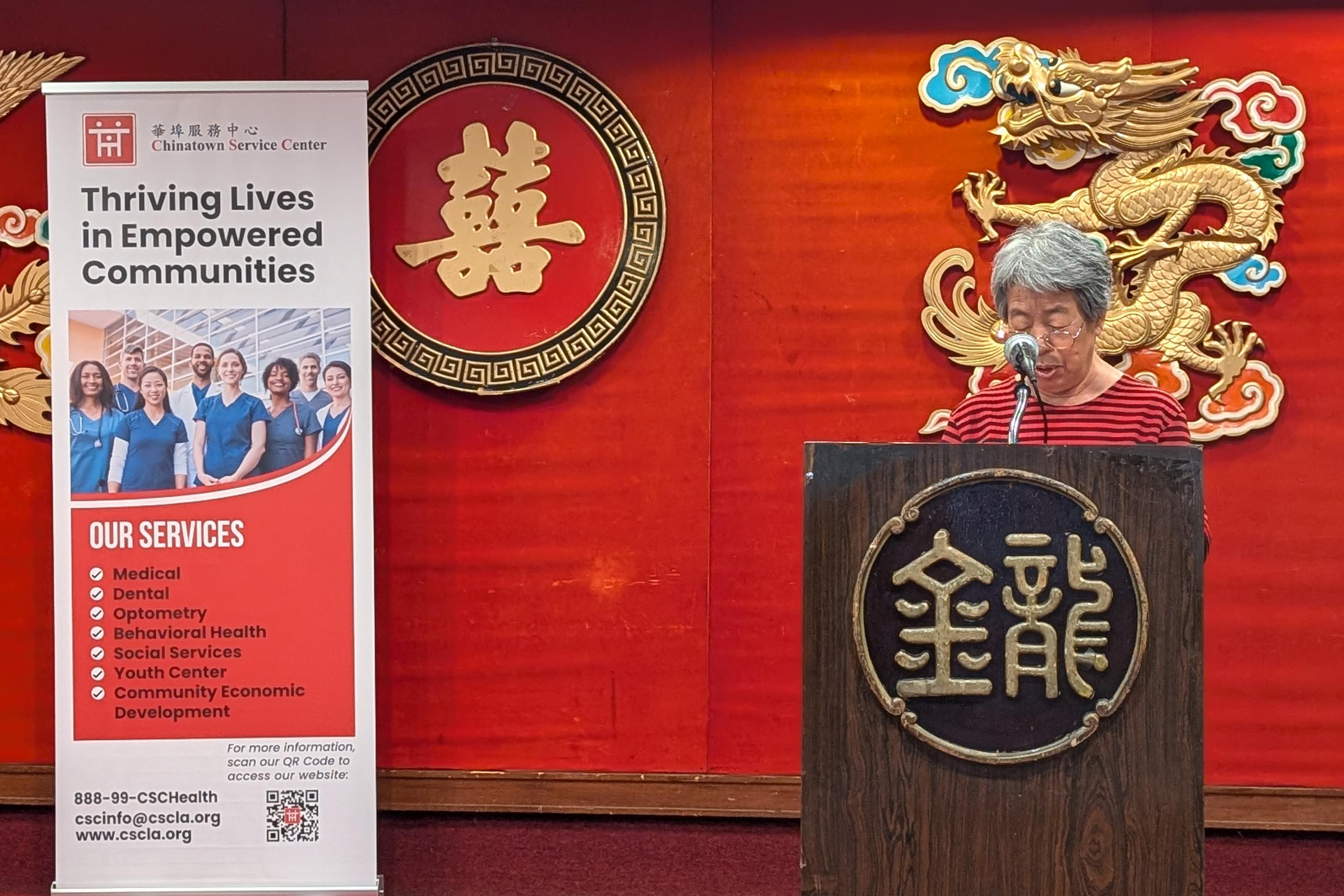 華交互助会 会員名簿 【華北交通 満州】 Sino-American CPAs Association 北美華人會計師協會