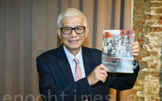 研究共產世界史 歷史學者出新書盼世人反共