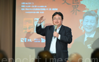 專家：大罷免提高台灣人對中共滲透的警惕性