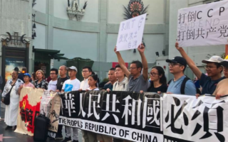 對抗中共統戰 華人好萊塢集會聲援台灣大罷免