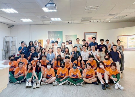 嘉大視藝系學生竹高傑出校友身分返校辦展| 藝文中心| 創作聯展| 視覺