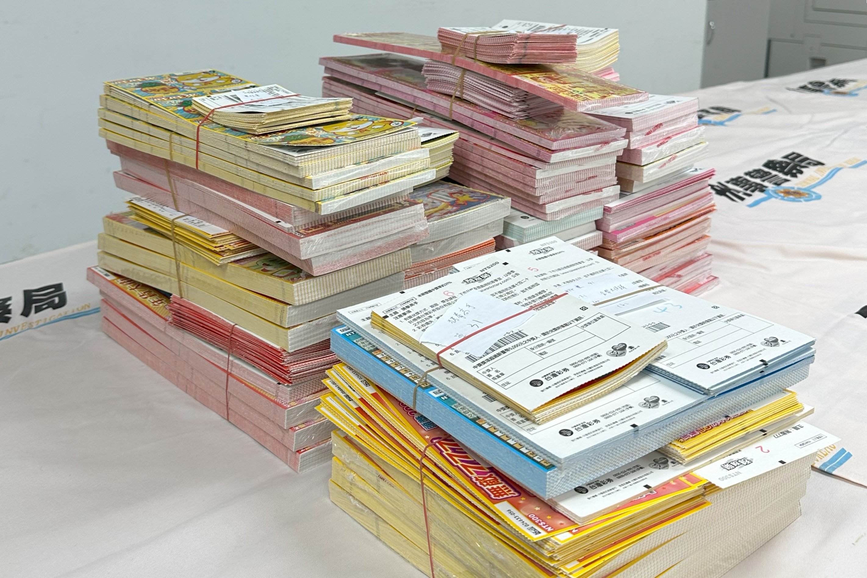 高雄某科技公司掩護假投資詐4千萬勾結彩券行洗錢| 詐騙| 台灣大紀元| 大紀元