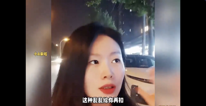 网曝大陆工程企业避碰国企央企项目及背后原因