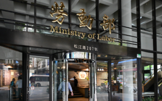 勞動基金5月再虧近千億 新制勞退每人虧損1.5萬