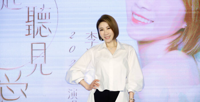 出道38年首“攻蛋” 李翊君：尽力挑战自己