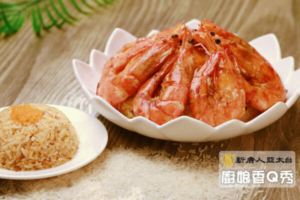 【廚娘香Q秀】團圓茶蝦飯