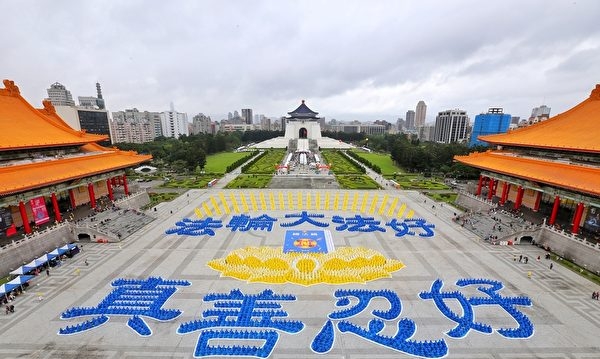 王友群：迫害法轮功 中共已至疯癫状态