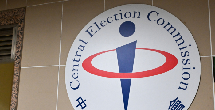 台湾26日罢免案投票地点公布 开放线上查询