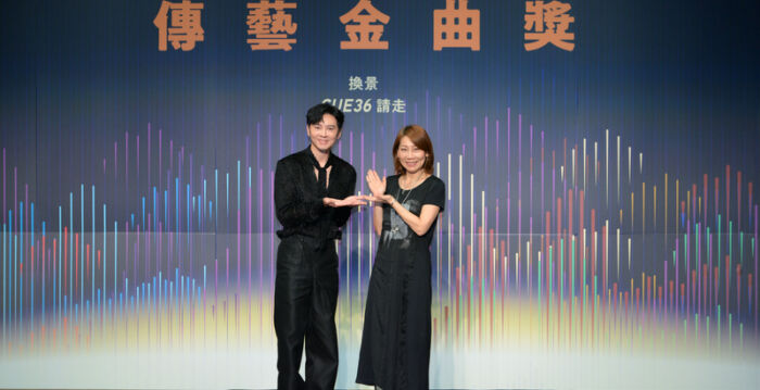 第36届传艺金曲奖揭入围名单 陈茂萱、林吴素霞获特别奖