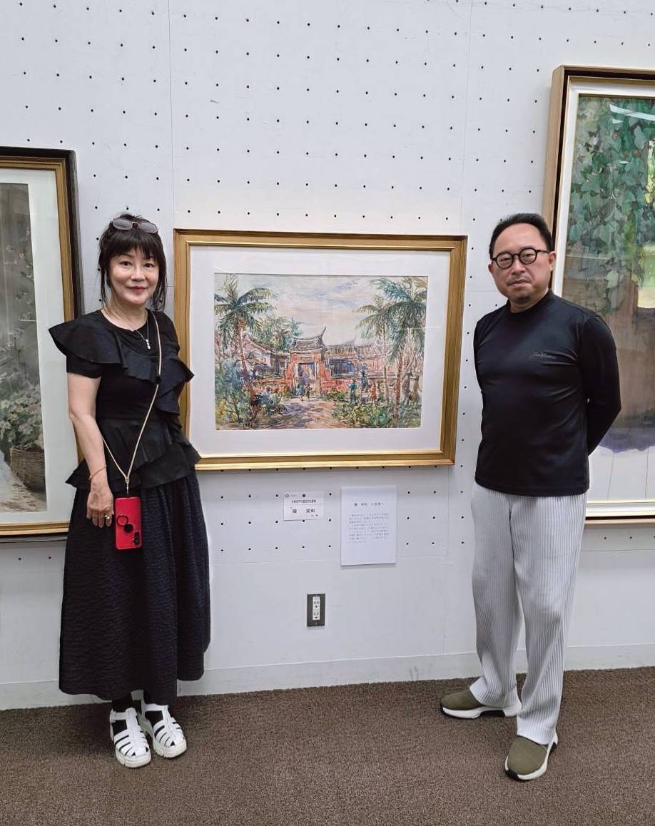 台湾水彩画家陈荣和Chen Zong Ho – 2025年六月再度于东京都美术