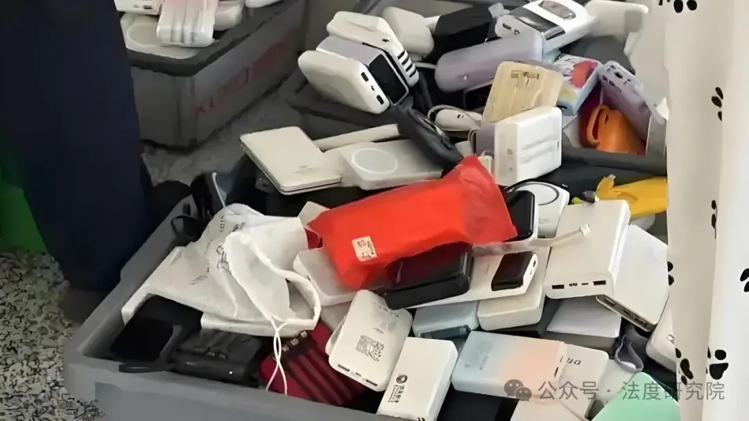 羅馬仕被曝停工停產 數十萬充電寶無錢退款
