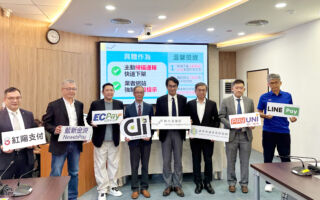 假買家騙賣家詐財 台數發部聯合13支付業者防堵網詐