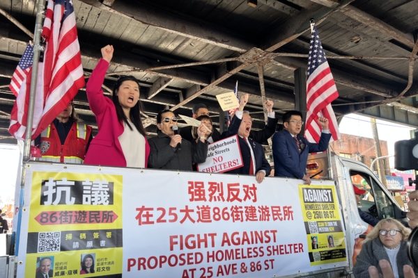 班森賀86街遊民所計畫暫緩